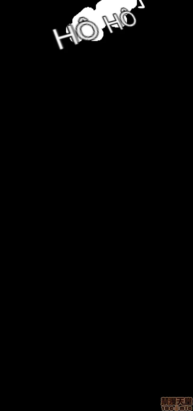 Chị: Lian/Chị tôi Chương 1-65