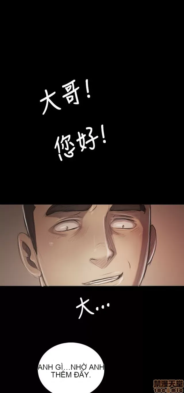 Chị: Lian/Chị tôi Chương 1-65