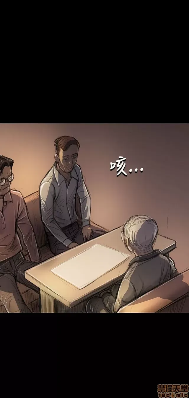 Chị: Lian/Chị tôi Chương 1-65