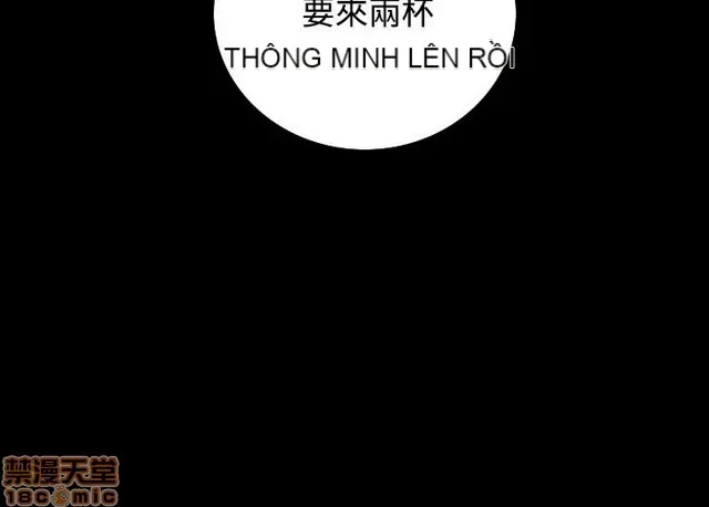 Chị: Lian/Chị tôi Chương 1-65