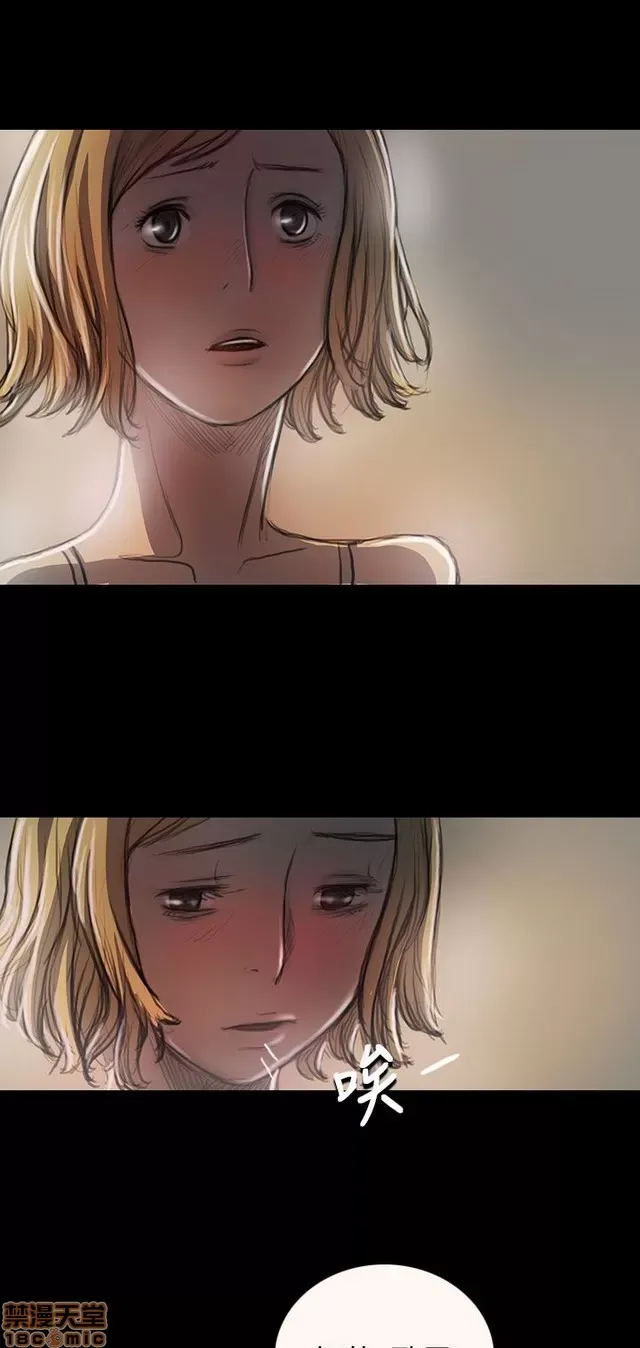 Chị: Lian/Chị tôi Chương 1-65