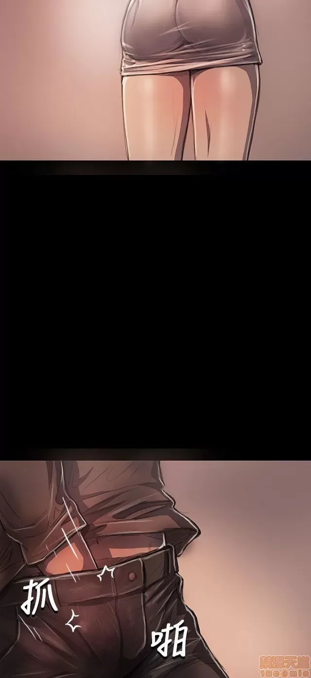 Chị: Lian/Chị tôi Chương 1-65