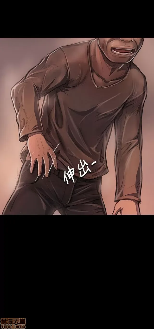 Chị: Lian/Chị tôi Chương 1-65