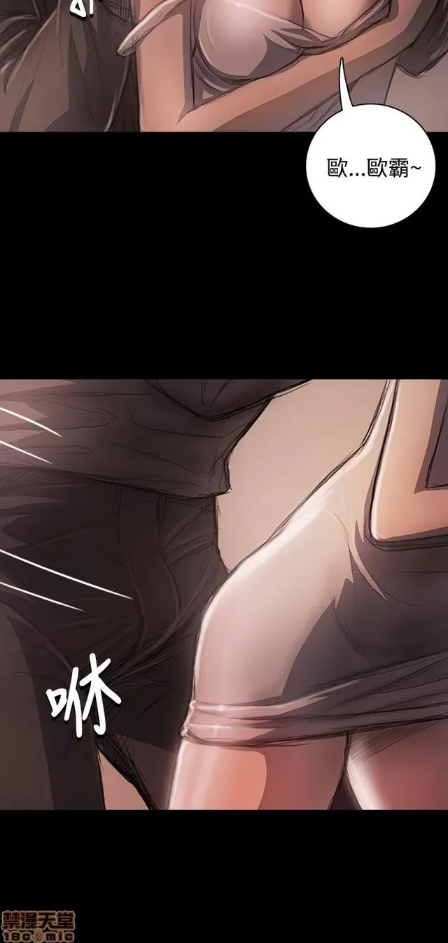 Chị: Lian/Chị tôi Chương 1-65