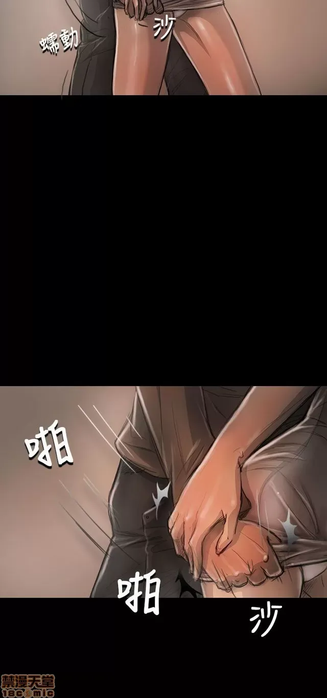 Chị: Lian/Chị tôi Chương 1-65