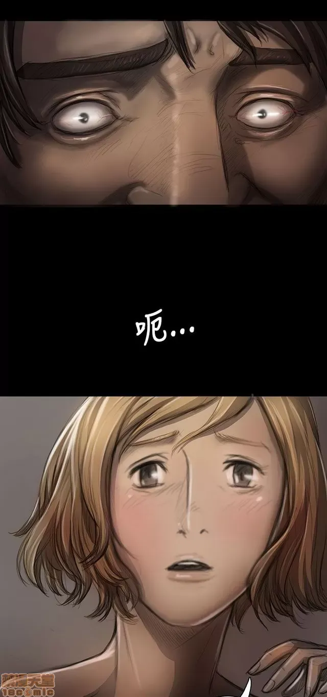 Chị: Lian/Chị tôi Chương 1-65