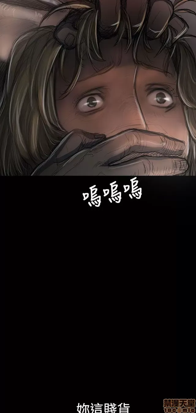 Chị: Lian/Chị tôi Chương 1-65