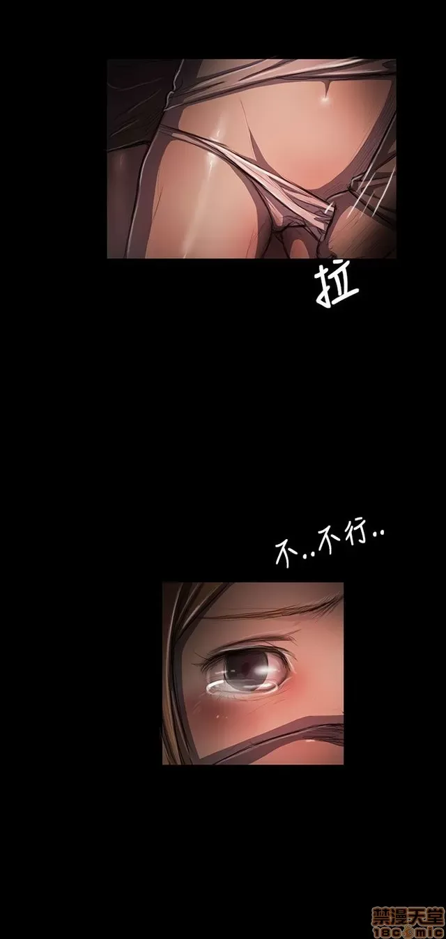 Chị: Lian/Chị tôi Chương 1-65