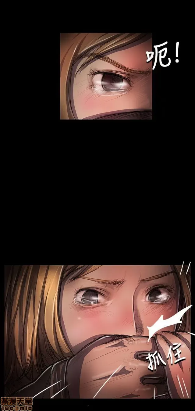 Chị: Lian/Chị tôi Chương 1-65