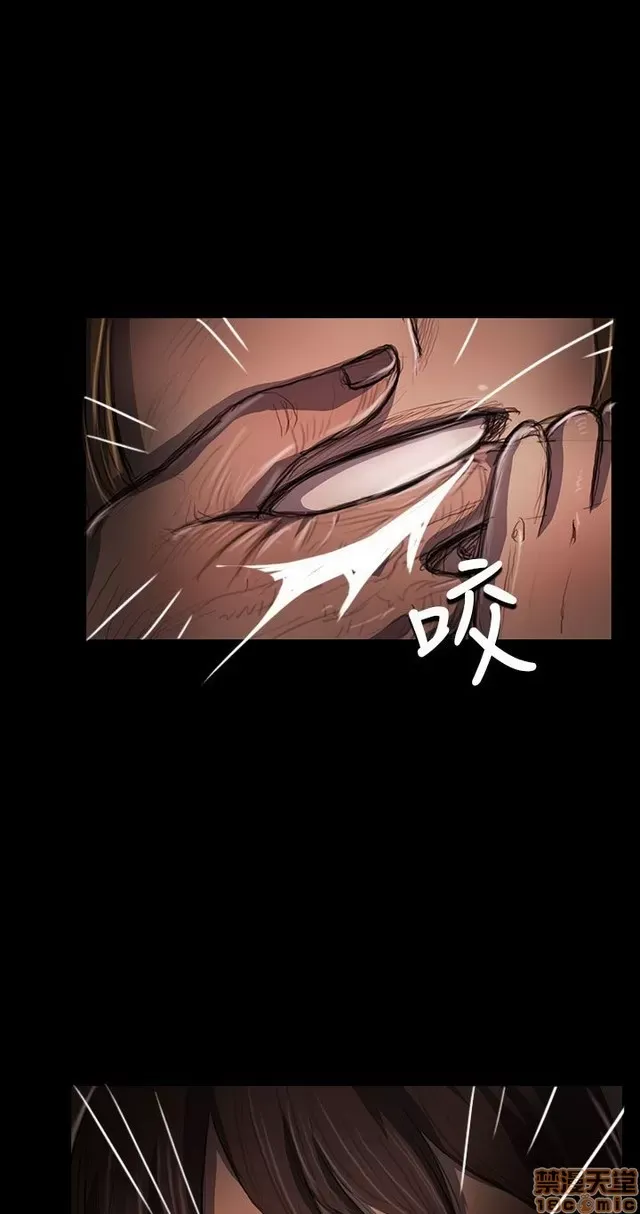 Chị: Lian/Chị tôi Chương 1-65