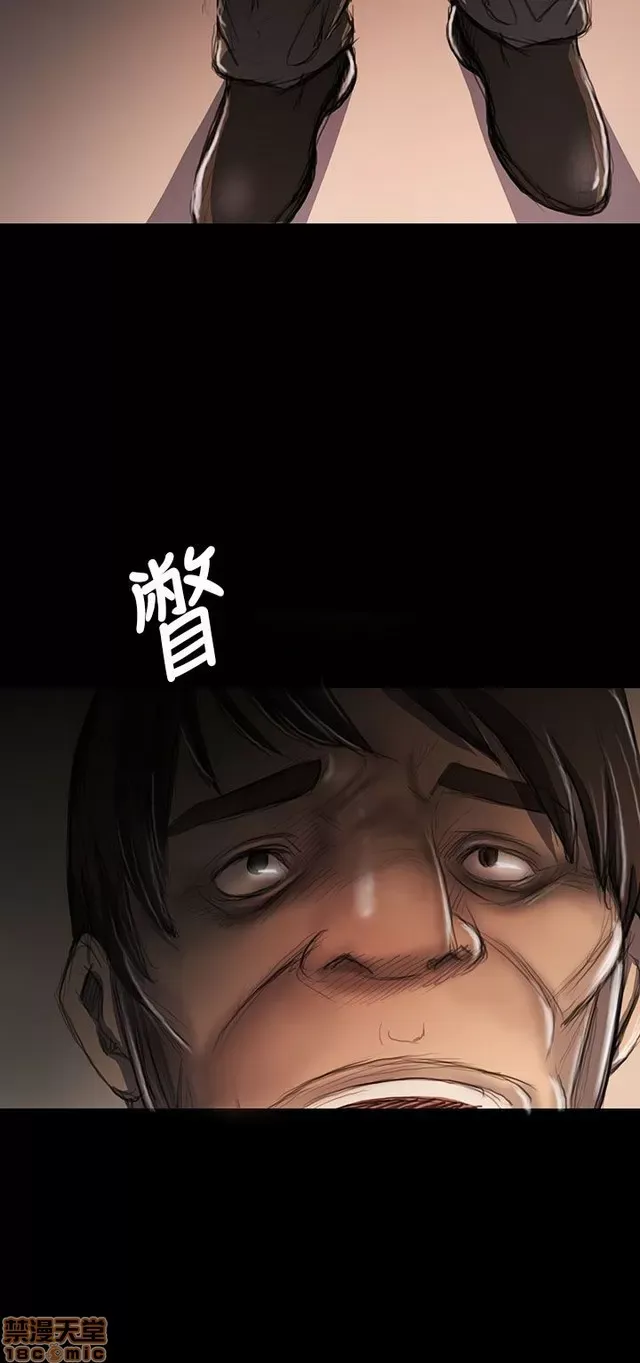 Chị: Lian/Chị tôi Chương 1-65