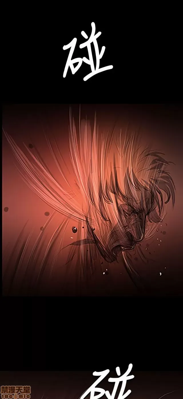 Chị: Lian/Chị tôi Chương 1-65