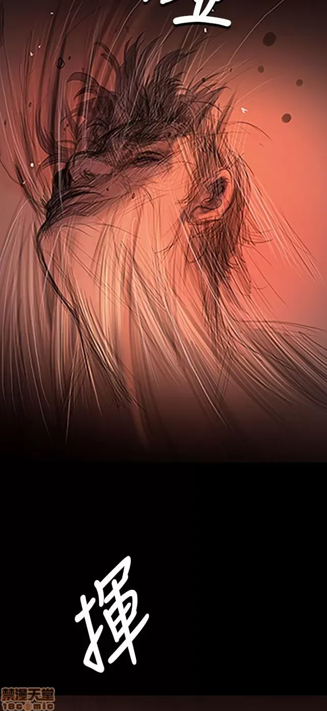 Chị: Lian/Chị tôi Chương 1-65