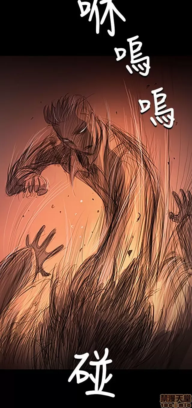 Chị: Lian/Chị tôi Chương 1-65