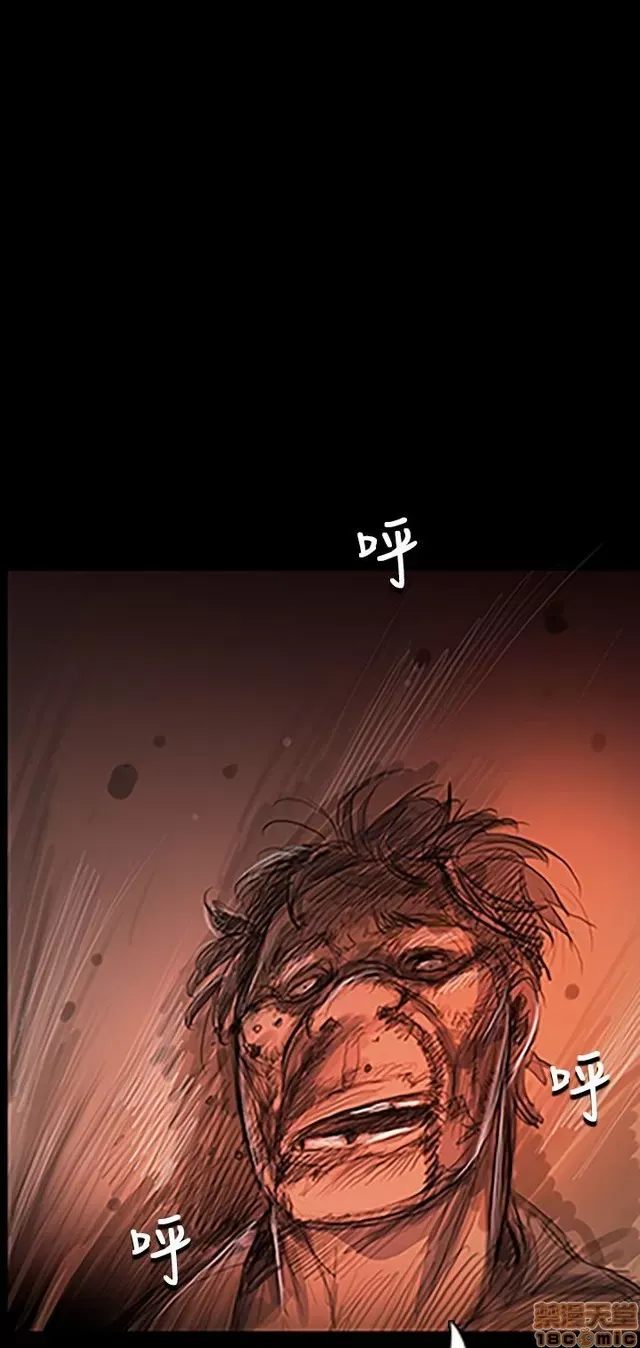 Chị: Lian/Chị tôi Chương 1-65