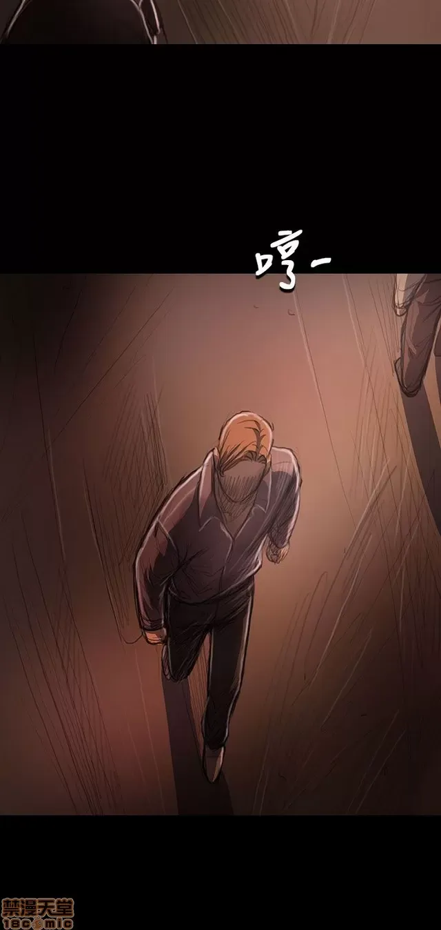 Chị: Lian/Chị tôi Chương 1-65