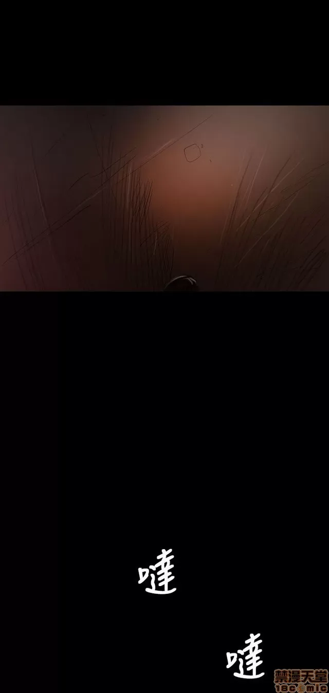 Chị: Lian/Chị tôi Chương 1-65