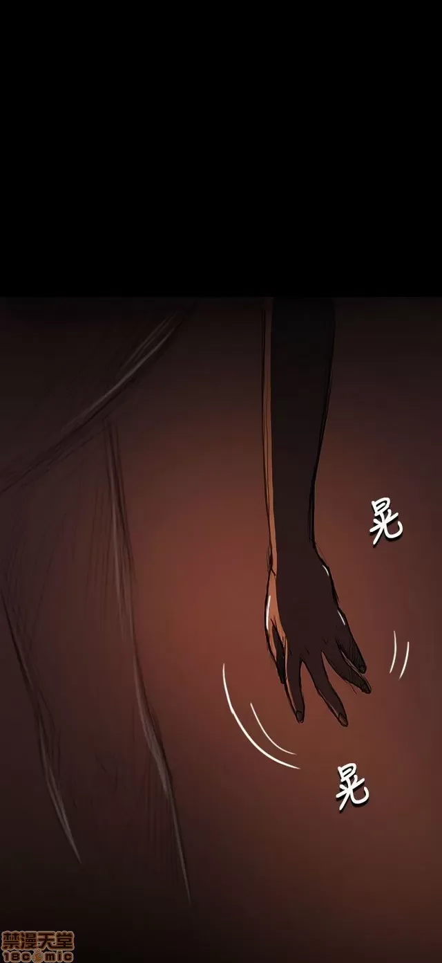 Chị: Lian/Chị tôi Chương 1-65