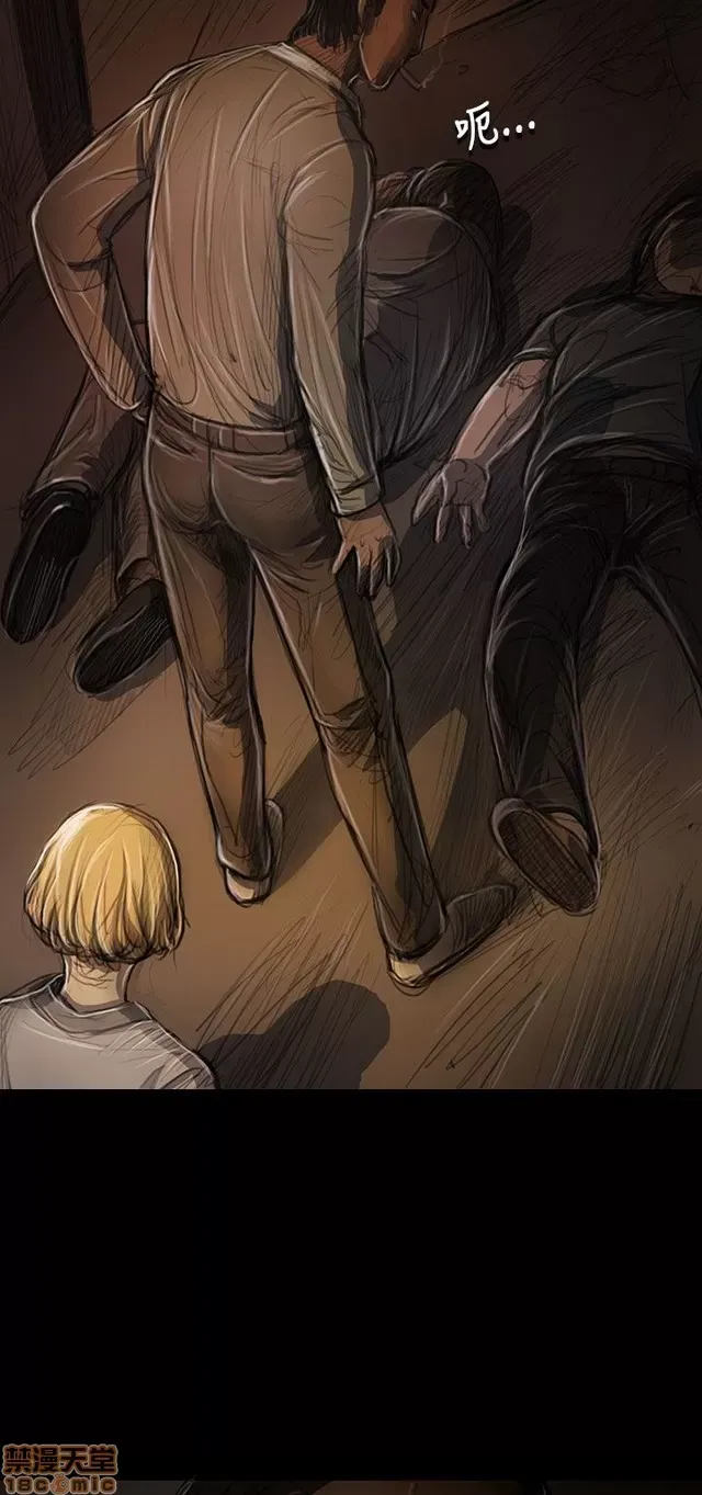 Chị: Lian/Chị tôi Chương 1-65