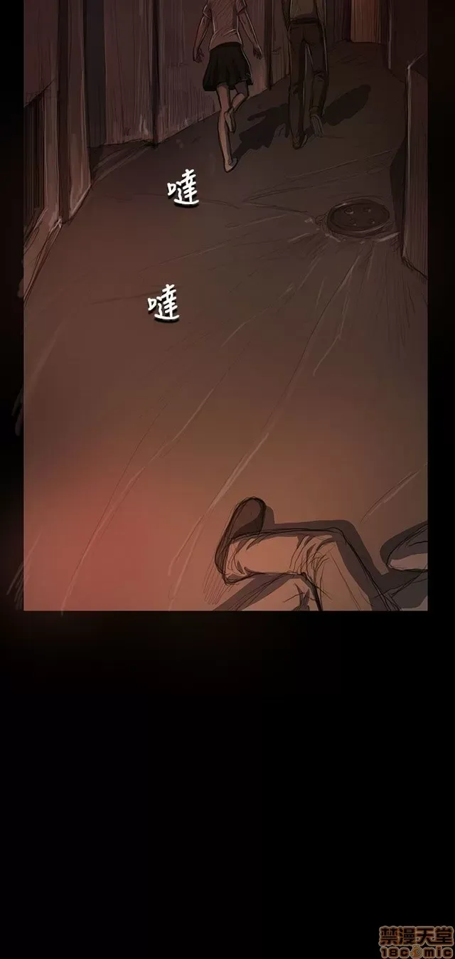 Chị: Lian/Chị tôi Chương 1-65