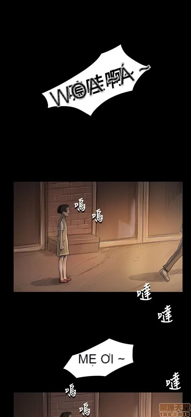 Chị: Lian/Chị tôi Chương 1-65