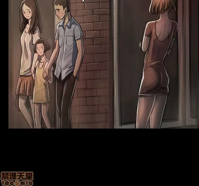 Chị: Lian/Chị tôi Chương 1-65