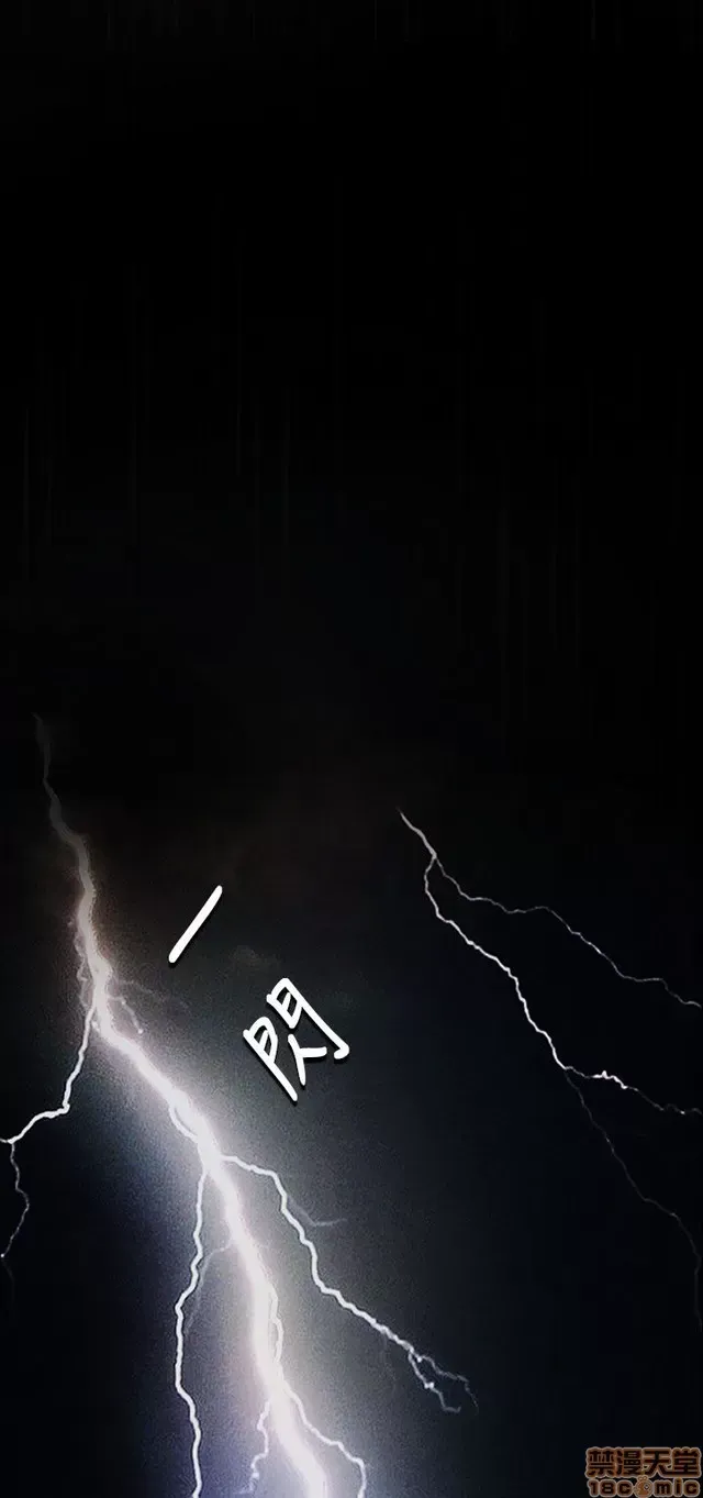 Chị: Lian/Chị tôi Chương 1-65