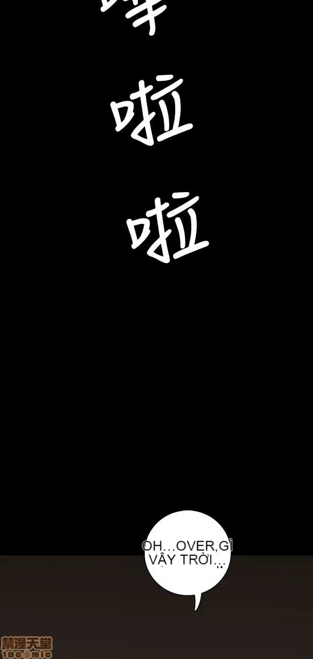 Chị: Lian/Chị tôi Chương 1-65