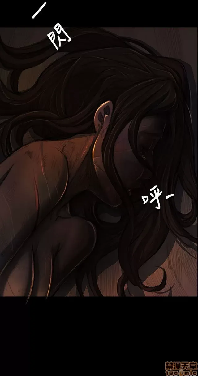 Chị: Lian/Chị tôi Chương 1-65