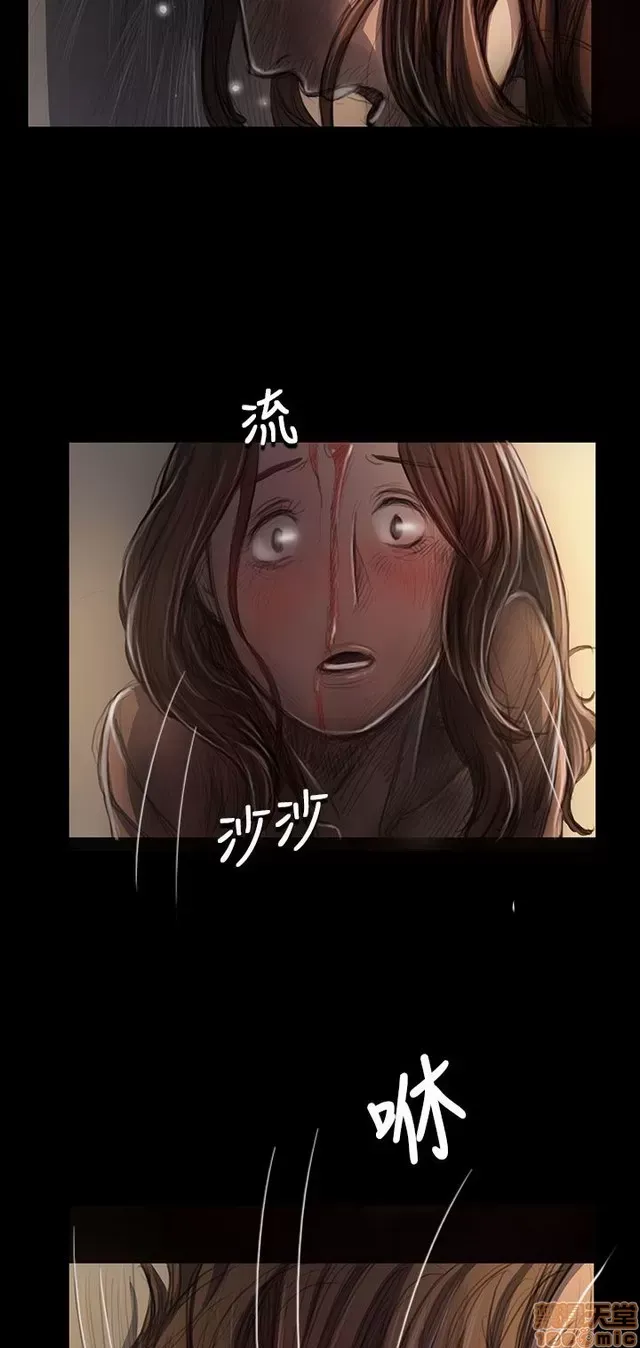 Chị: Lian/Chị tôi Chương 1-65