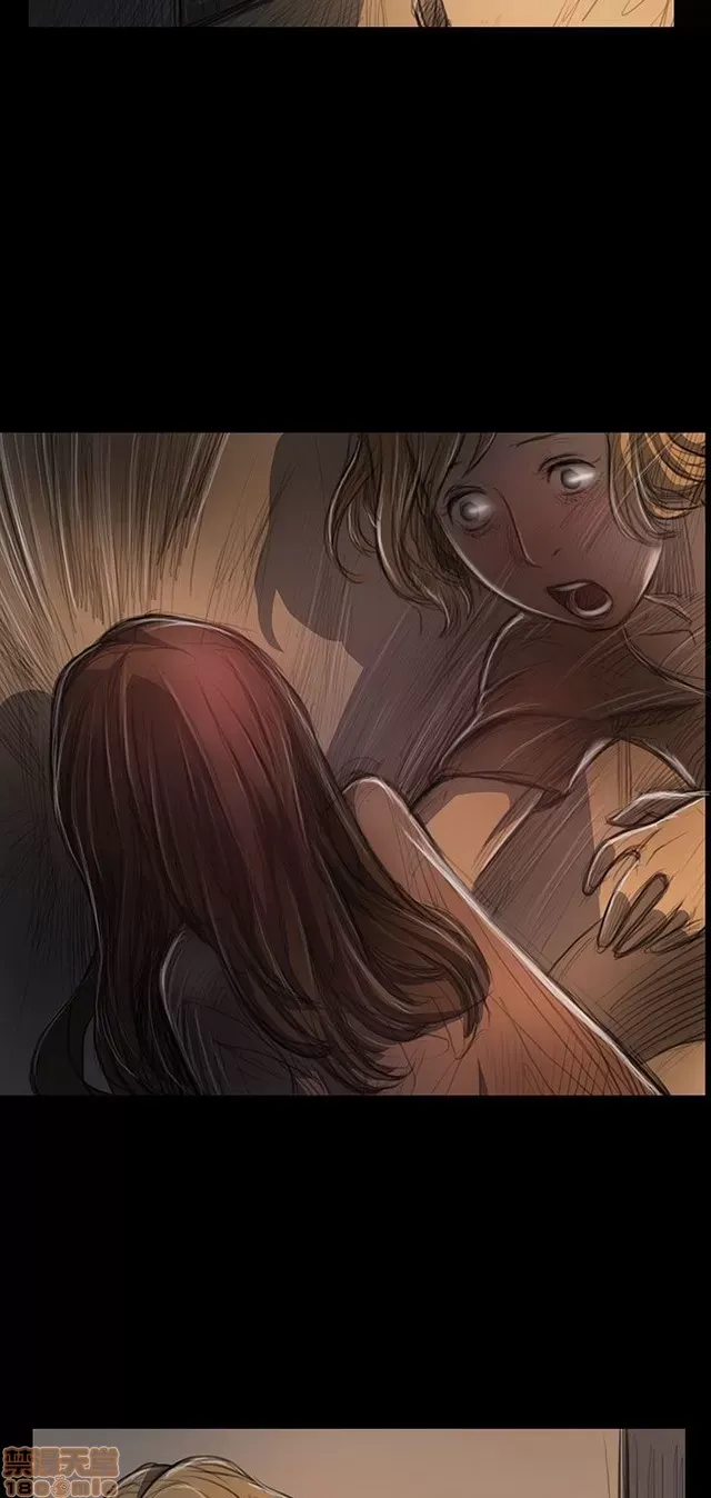 Chị: Lian/Chị tôi Chương 1-65