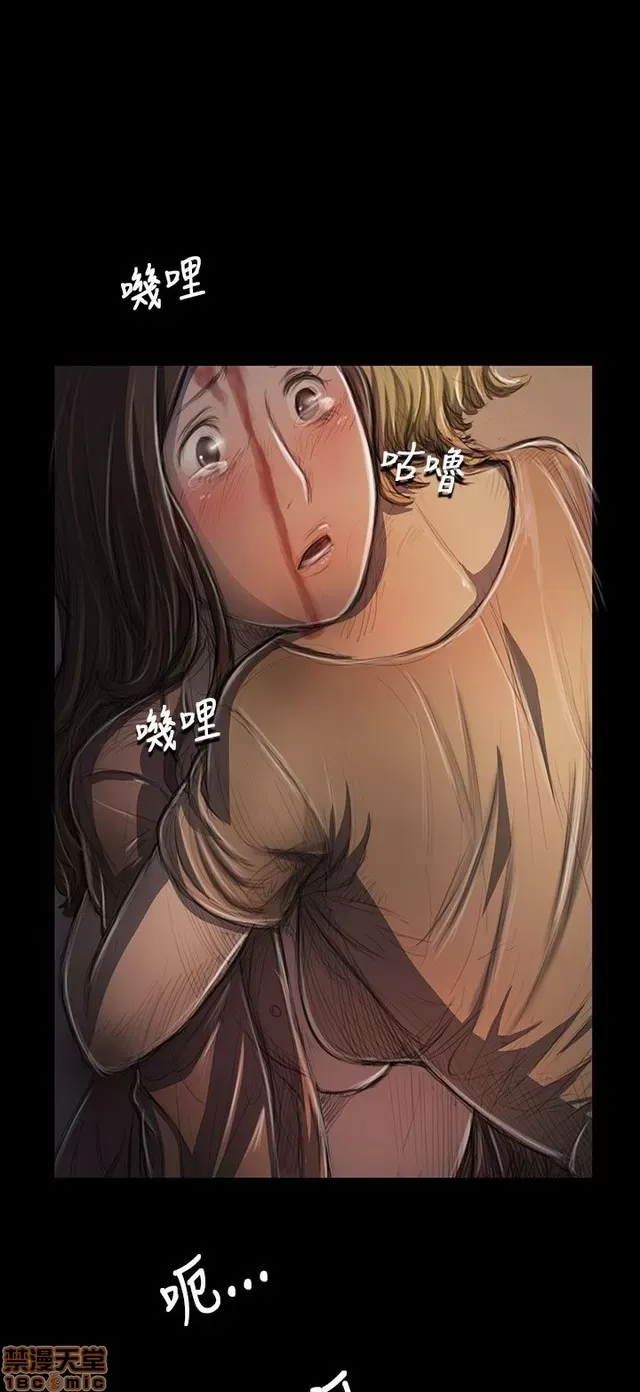 Chị: Lian/Chị tôi Chương 1-65