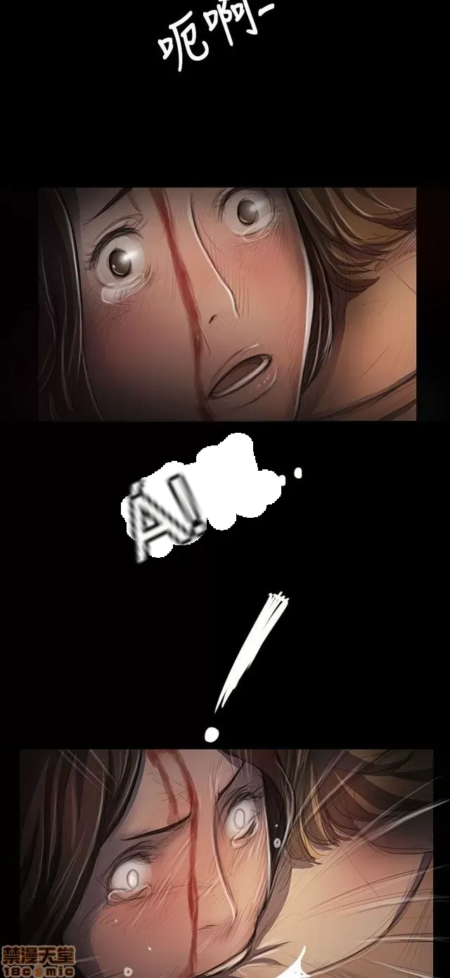 Chị: Lian/Chị tôi Chương 1-65