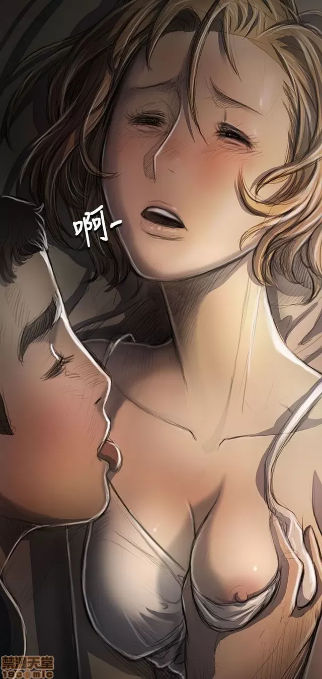 Chị: Lian/Chị tôi Chương 1-65