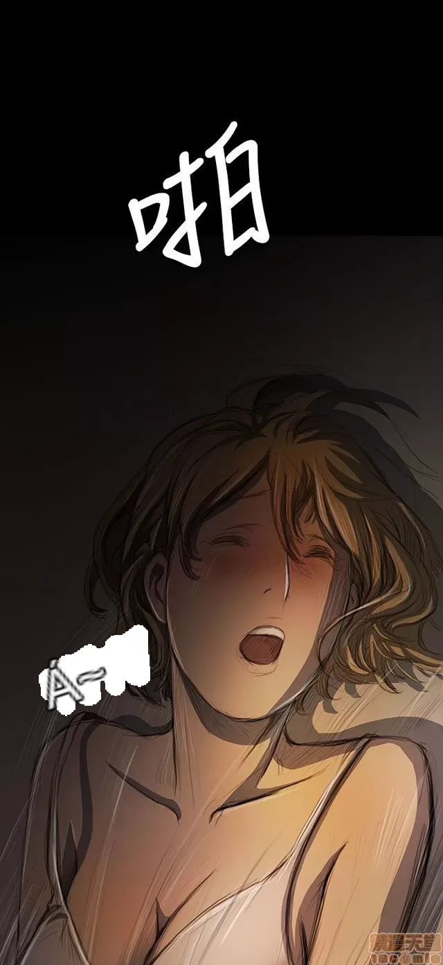 Chị: Lian/Chị tôi Chương 1-65