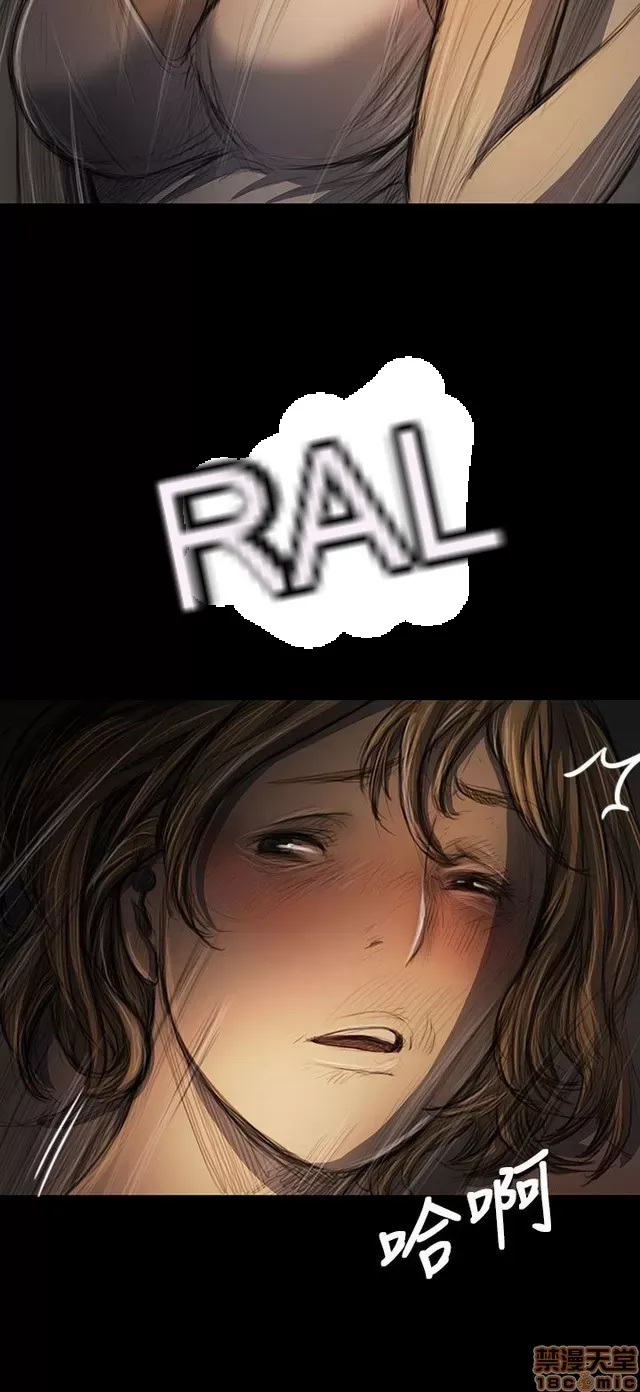 Chị: Lian/Chị tôi Chương 1-65