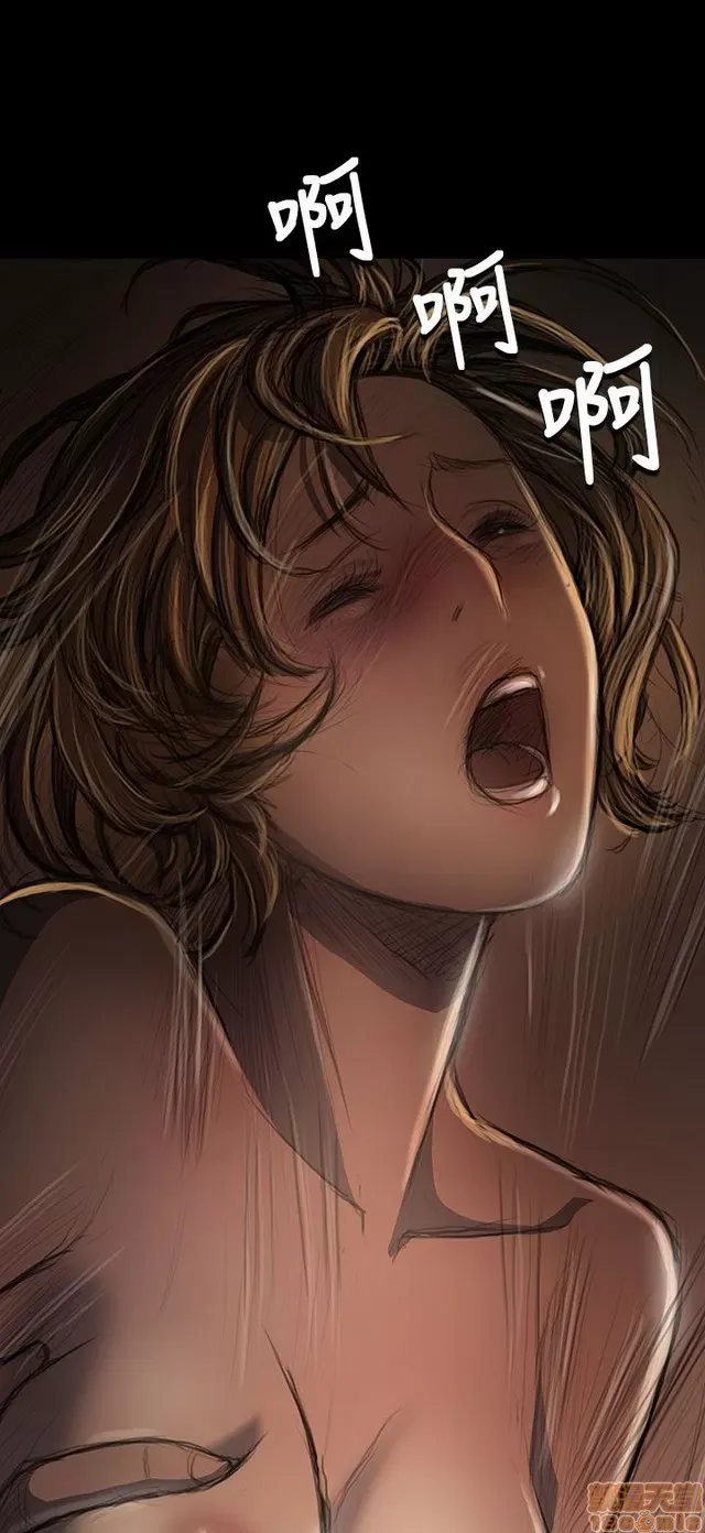 Chị: Lian/Chị tôi Chương 1-65