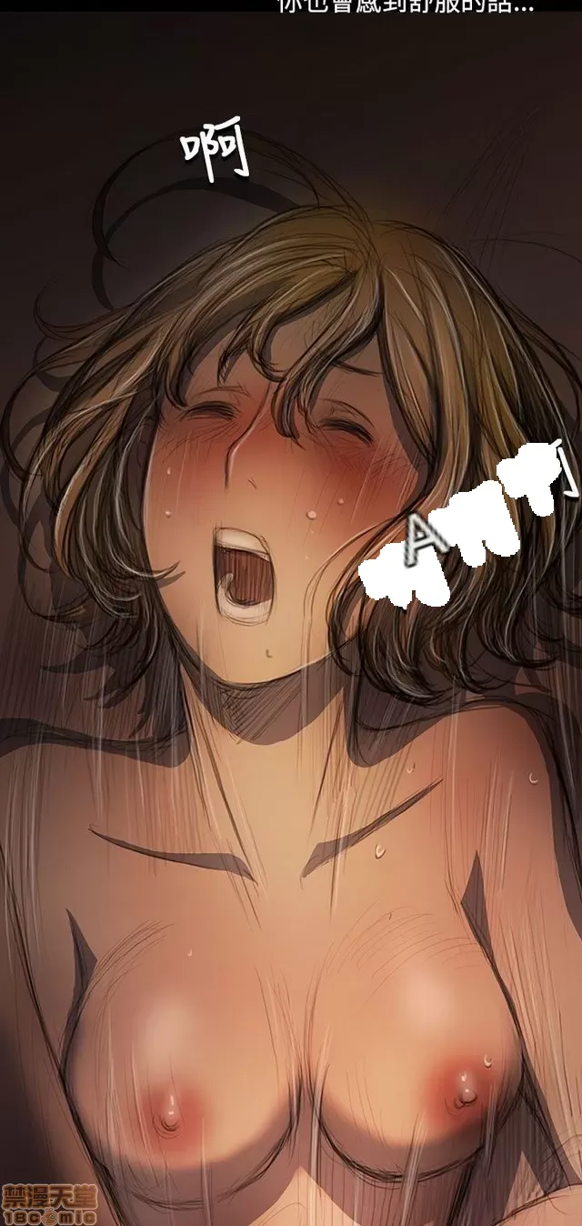 Chị: Lian/Chị tôi Chương 1-65