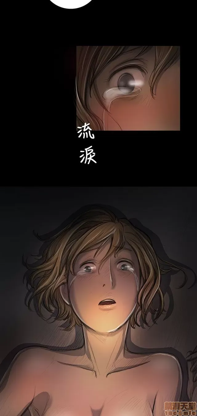 Chị: Lian/Chị tôi Chương 1-65