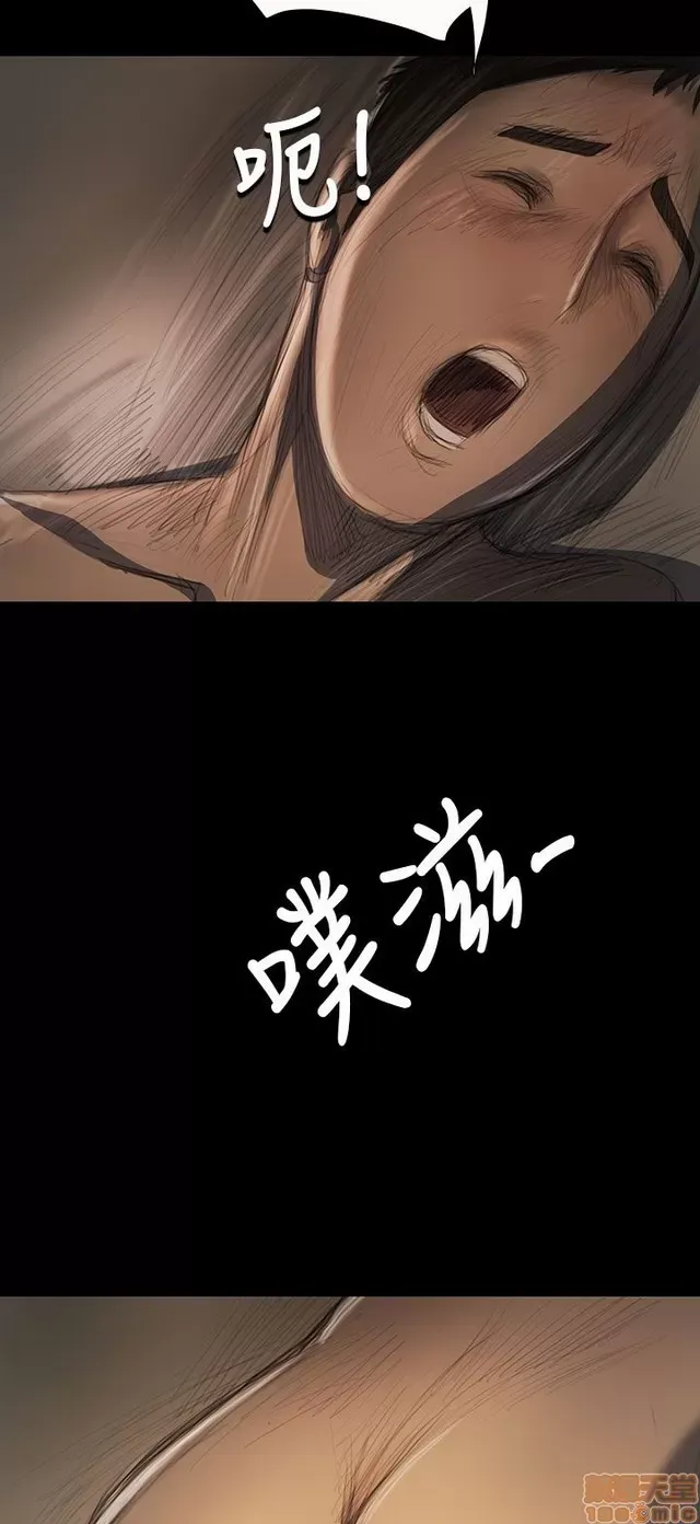 Chị: Lian/Chị tôi Chương 1-65