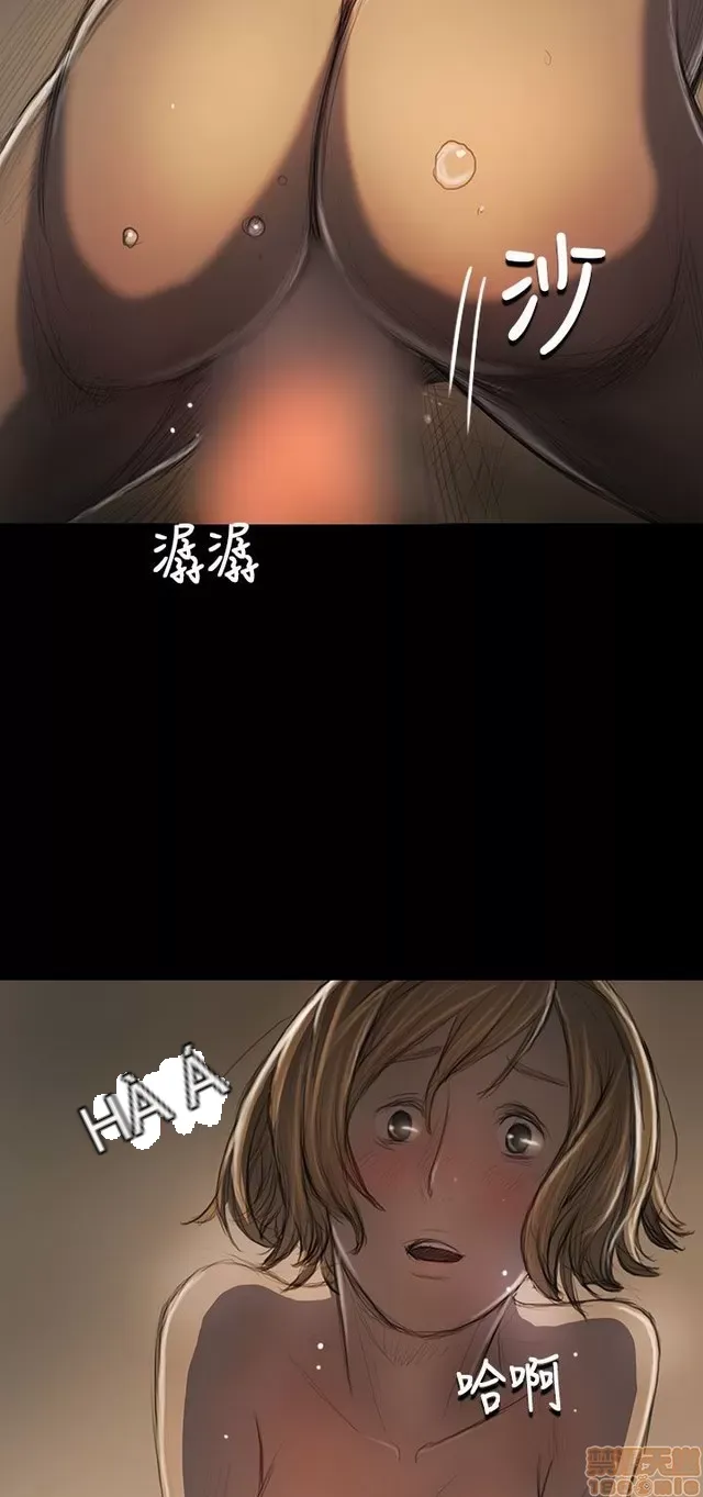 Chị: Lian/Chị tôi Chương 1-65