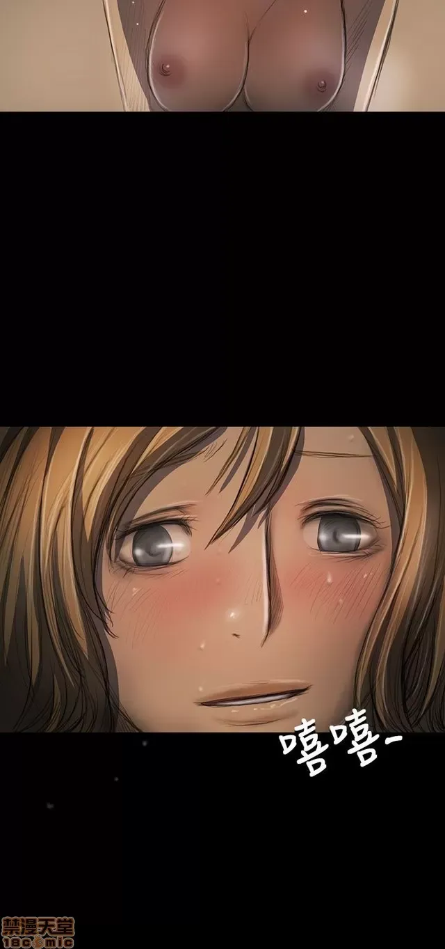 Chị: Lian/Chị tôi Chương 1-65