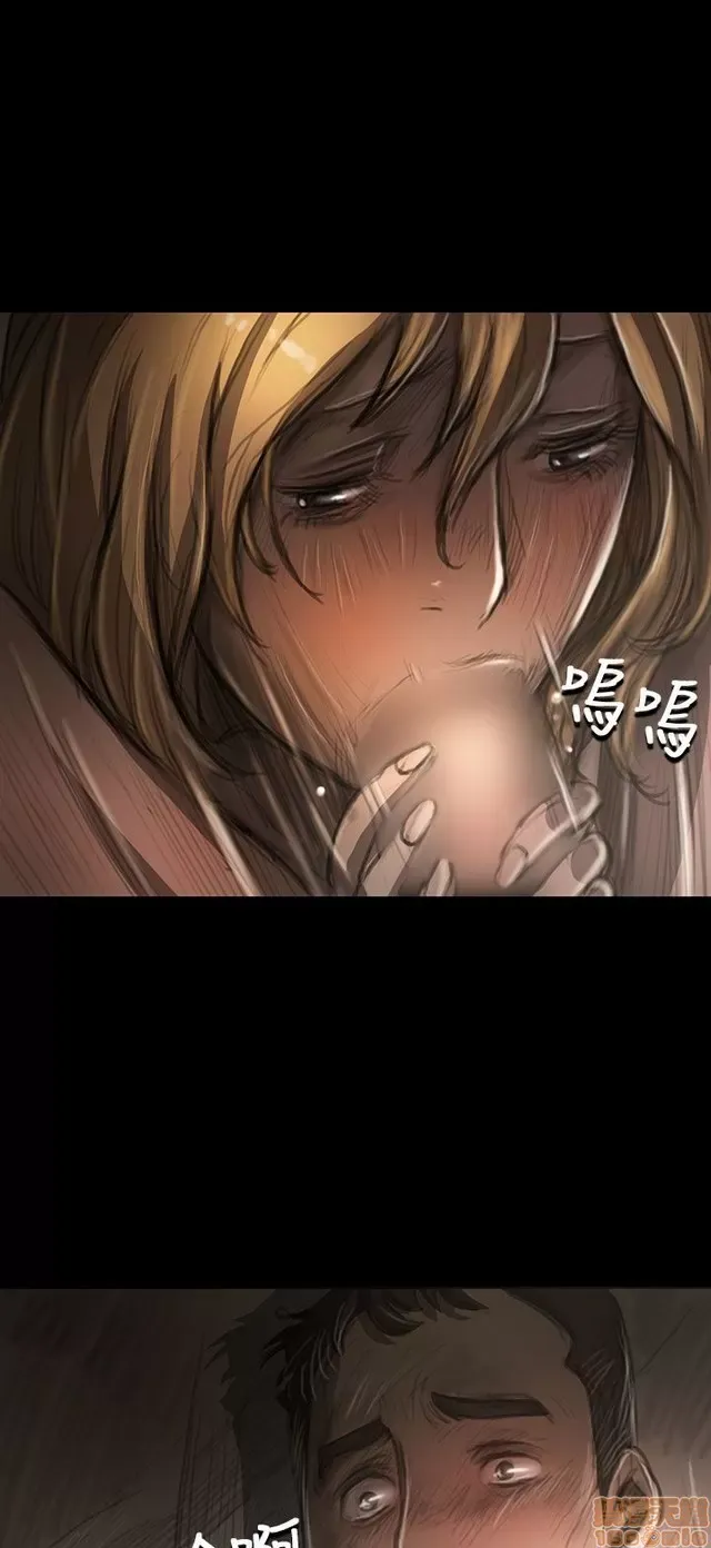 Chị: Lian/Chị tôi Chương 1-65