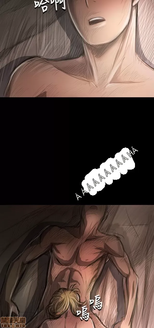 Chị: Lian/Chị tôi Chương 1-65