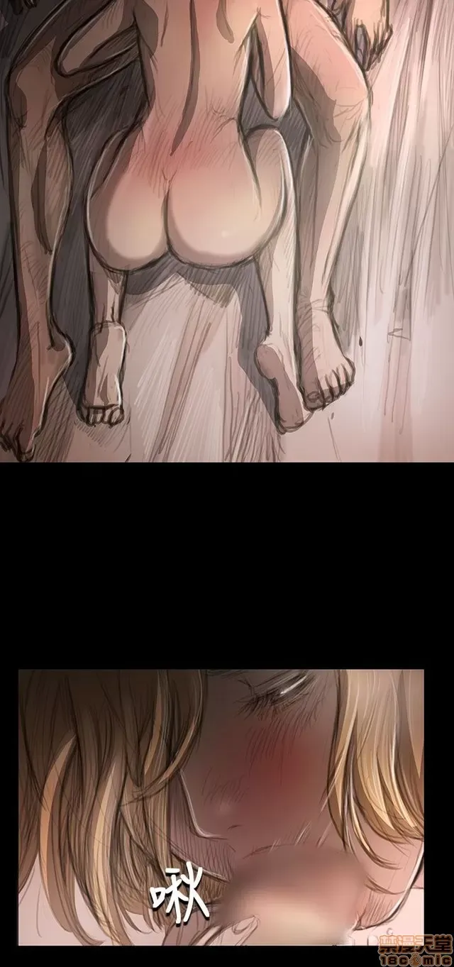 Chị: Lian/Chị tôi Chương 1-65