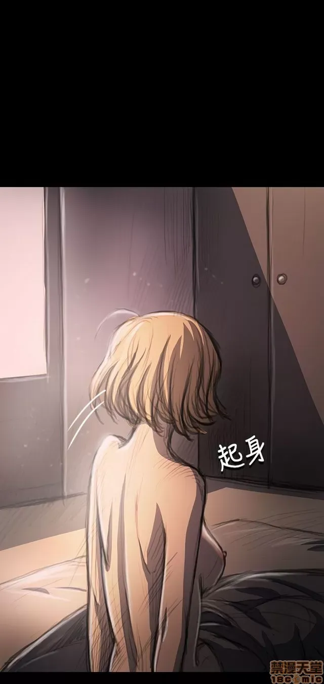 Chị: Lian/Chị tôi Chương 1-65