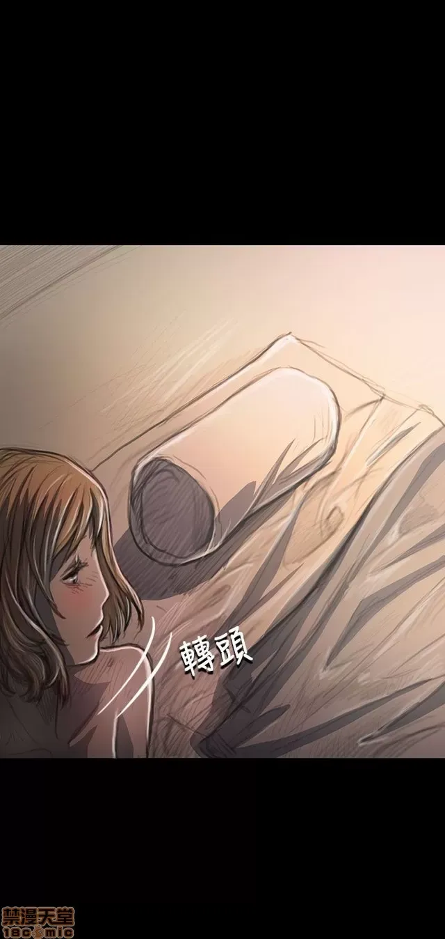 Chị: Lian/Chị tôi Chương 1-65