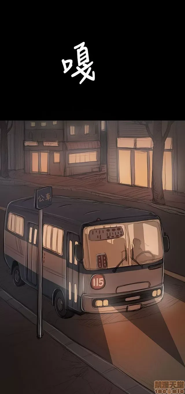 Chị: Lian/Chị tôi Chương 1-65