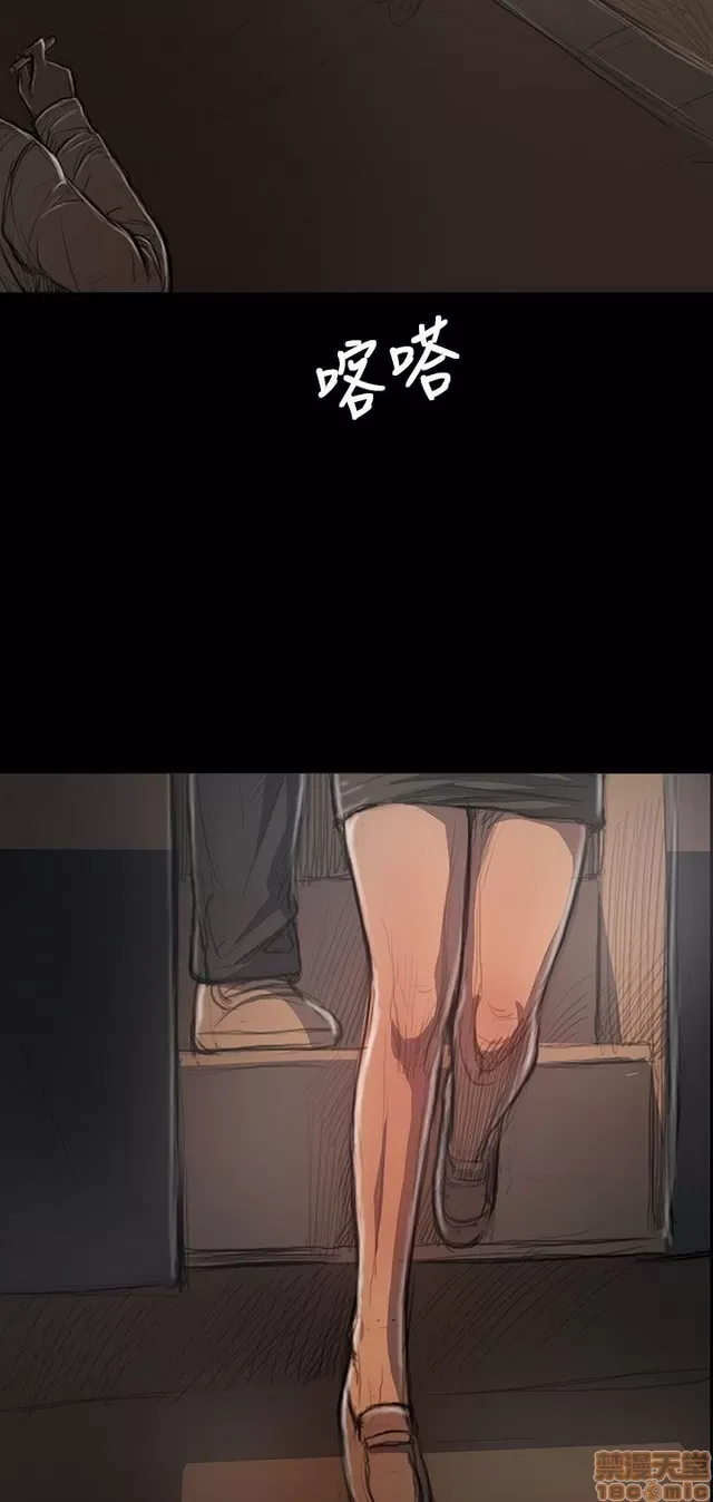 Chị: Lian/Chị tôi Chương 1-65