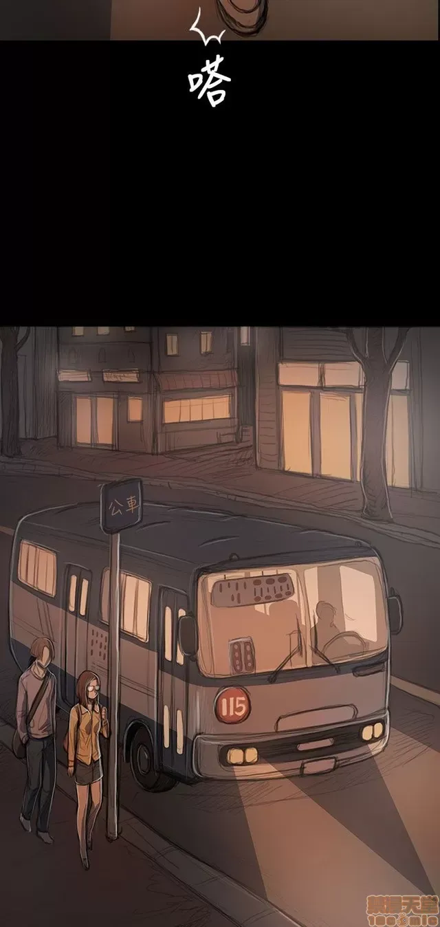 Chị: Lian/Chị tôi Chương 1-65